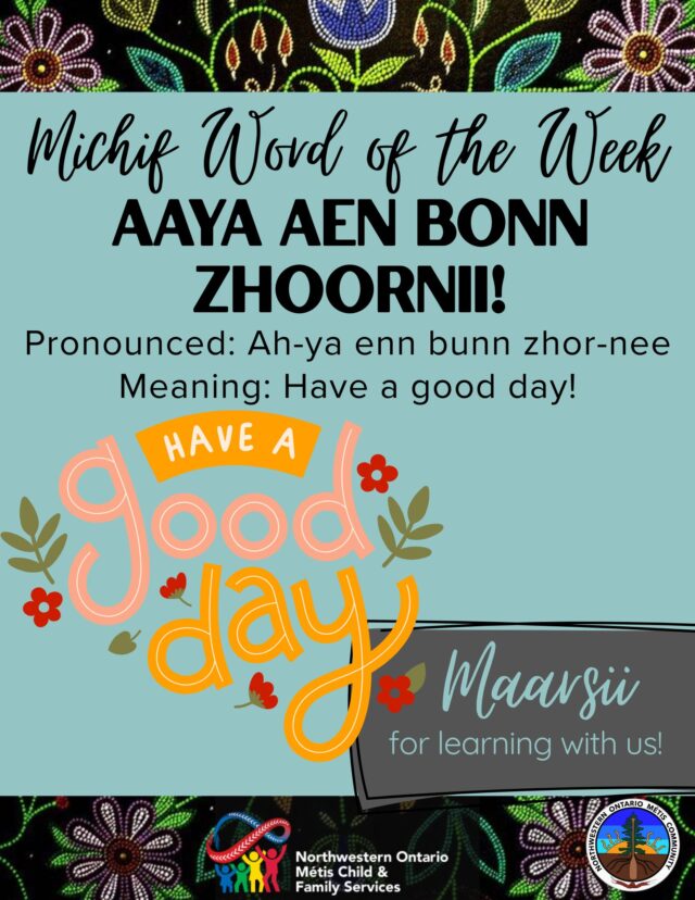 Aaya Aen Bonn Zhoornii