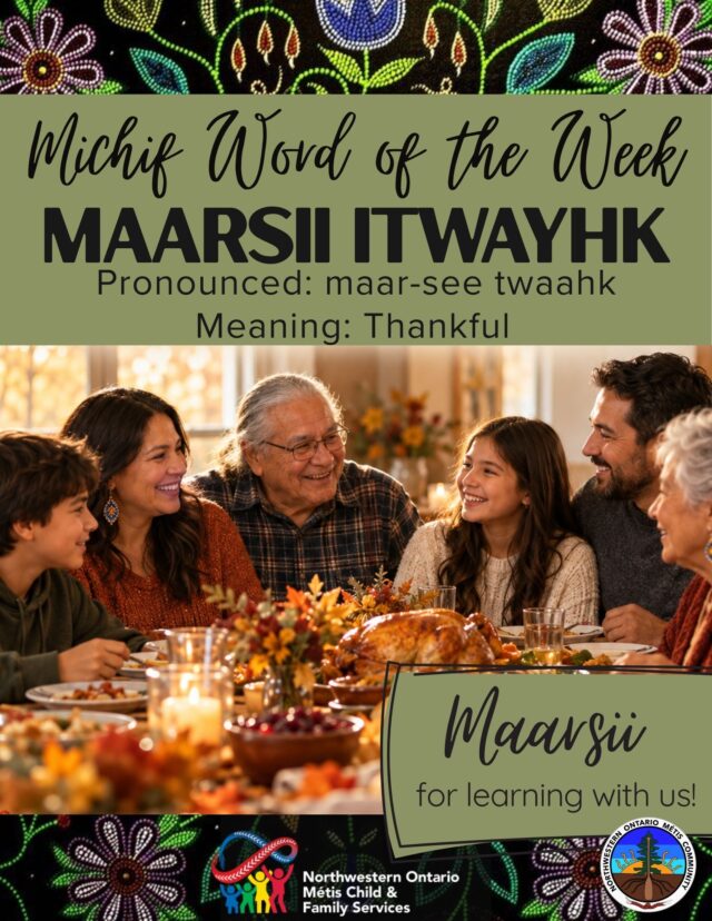 maarsii itwayhk